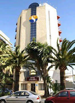 Kross Medina Azahara Torremolinos Kültér fotó